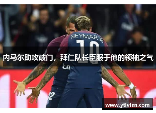 comment-img