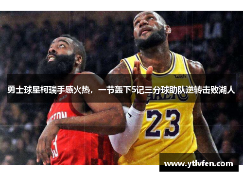 comment-img