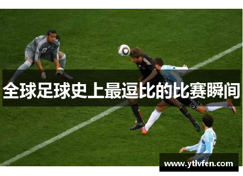 comment-img