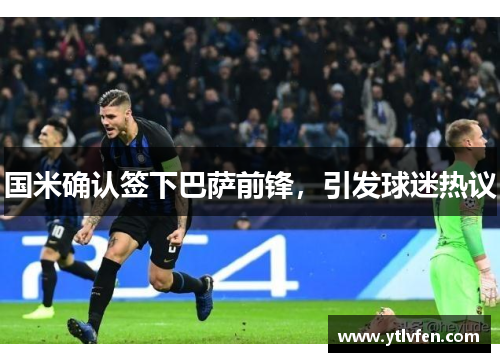 /news/121.html
