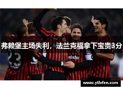 comment-img